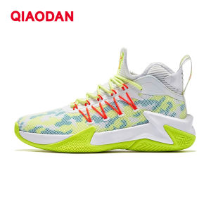 Qiaodan PY 1 Men Basketball Shoes Breathable Wear-resistant Anti-Slip Training Comfortable XM25200105