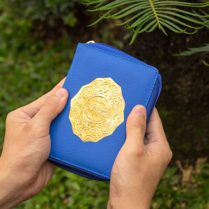 Halim Quran - MUSHAF AL-QUR’AN AL-WAFA RUBU’ B7 RESLETING RINGAN DAN MUDAH DIBAWA