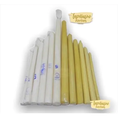 เทียนขี้ผึ้ง เทียนหนักบาท มีทุกขนาด 1-9 บาท เทียนผึ้งแท้ เทียนชัยทำน้ำมนต์