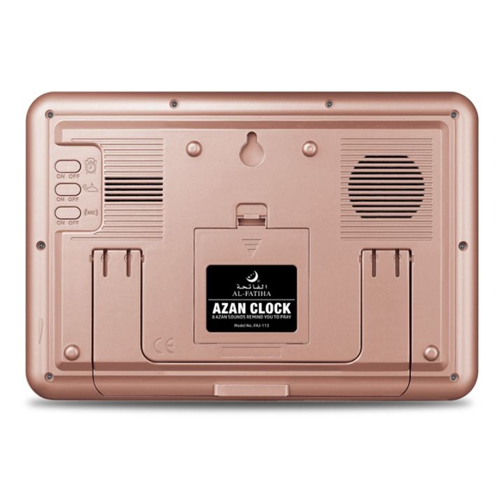 【BBI】-Azan Clock Automatic Worldwide Digital 8 Azan Prayer Sounds ...