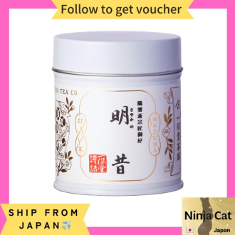 [Direct From Japan] Ippodo Tea Shop Matcha Sayaka no Mukashi 40g can