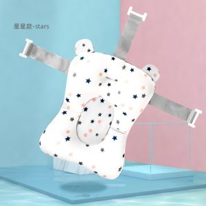 COD Alas Mandi Bayi Lipat Anti Slip Kasur Mandi Anak Baby Bath Mattress Bahan Plastik