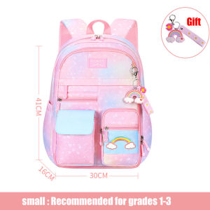 ใหม่โรงเรียนประถมกระเป๋าเป้สะพายหลังน่ารักที่มีสีสันกระเป๋าสำหรับสาวเจ้าหญิงโรงเรียนถุงกันน้ำเด็กสายรุ้งชุด Schoolbags