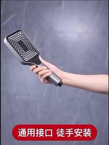 SXH Supercharged Shower Head Powerful Faucet Bathroom Shower Shower Bath Water Heater Handheld Pressure Shower Head