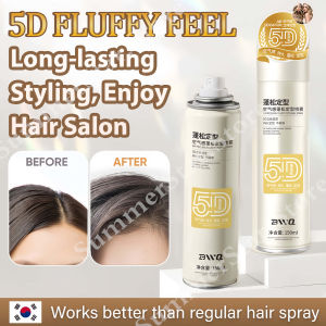 New Hair Styling Spray/Hair Spray Perfume/Long-Lasting Fragrance/Anti-Frizz/Hair Fluffy Volumizing /Rinse-Free/Dry Hair Spray/Oil Control /Suitable For All Hair Types Strong Styling Spray/Hair Care Smooth/Suitable For Men And Women/Styling Tool 150ml