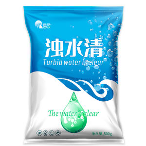 Pond Water Purifier Liquid State Clarifying Mixed Water Clarifier Muddy Water Clarifier For Enhancing Water Quality