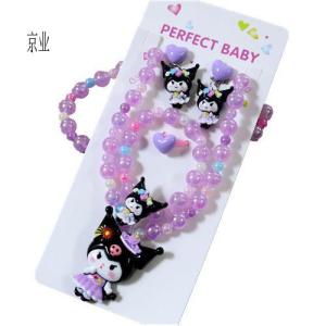 5Pcs Kids Jewelry Set - Cute Beaded Necklace Bracelet Ring Earrings for Girls
