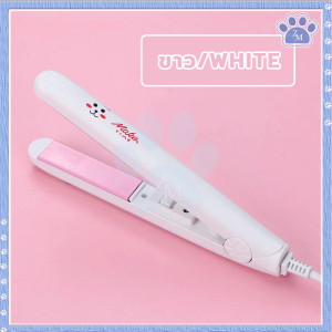 ถุงขนม เครื่องซีล เครื่องซีลไฟฟ้า เครื่องซีลถุง เครื่องซีลมือหนีบ เครื่องซีลถุงพลาสติก เครื่องปิดปากถุงขนม ใช้งานง่าย พกพาได้