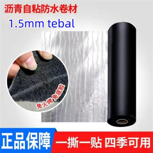 【Ready Stock】Waterproof Tape Professional Aluminum Foil Polypropylene Asphalt Tape Crack Repair Metal Roof Gam Bumbung WaterProof