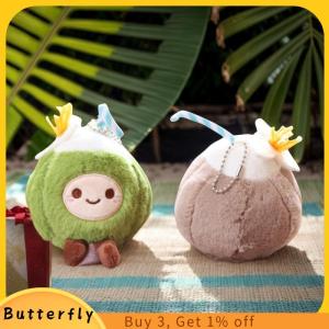 Butterfly 1 Piece New Cute Coconut Plush Keychain Small Pandent Kids Stuffed Companion Doll Toys For Children Gifts