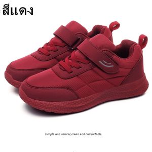 SPORT - A111 (แถบเมจิกลอกแปะ) รองเท้าผ้าใบออกกำลังกาย ดีไซส์สวยงาม มี 3 สี สีดำ สีกรมท่า สีแดง ไซส์ 36-43 มีสินค้าพร้อมส่ง