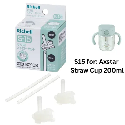 Richell | AXSTARS Series - Straw Training Cup 2 in1 Set | Bottle Accessories