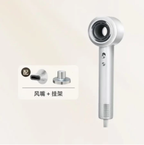 Keheal HC5P [Water Light Plasma]High-Speed ​​Hair Dryer - Gentle on Hair Quick-Drying Ideal for Dormitory and Home Use
