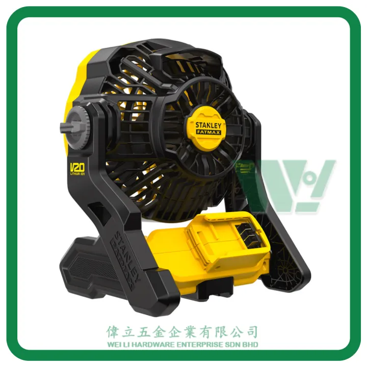 STANLEY%20Original%20SCF001-KR%2020V%20Cordless%20Fan%20Portable%20(2Year%20Warranty)%20add%20Battery%20Pack%20_%20Stanley%20Fan%20-%20Image%203
