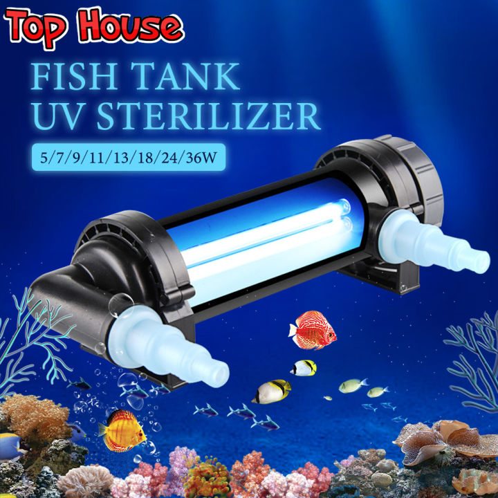 Top House External UV Purge Lamp Light Ultraviolet Filter Clarifier