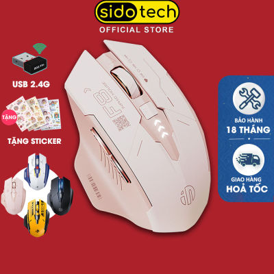 Chuột máy tính không dây pin sạc SIDOTECH F8 trà sữa cute gaming silent chống ồn ko dây bluetooth wireless 2.4G cho laptop PC chơi game làm việc văn phòng - Hàng chính hãng