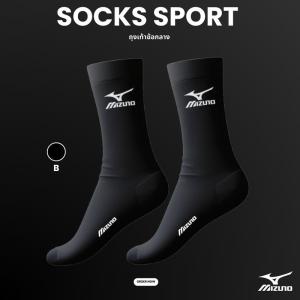 ด้วยมือ Mizuno กีฬาจารย์เท้าข้อกลางแบบกระชับ ใส่สบาย พร้อมส่ง ออกกำลังกาย สีดำสีขาว - Sport คุณภาพดี