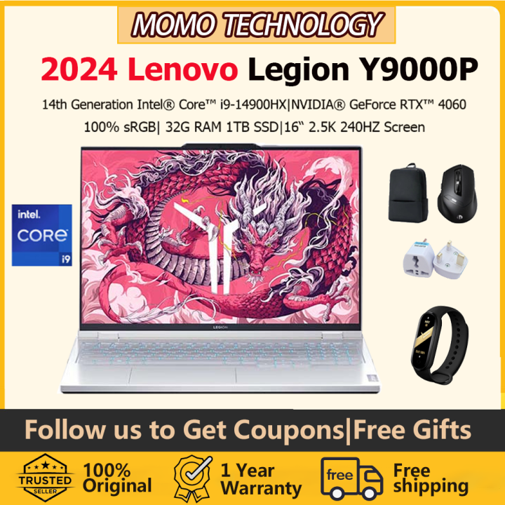 2024 New Lenovo Gaming laptop|Lenovo Legion Y9000P Gaming E-Sports Laptop|14th Intel CPU |i9-14900HX RTX4060/RTX4070/RTX4090 Notebook|16“ 2.5K 240HZ Screen Notebook PC|联想Y9000P |联想游戏本