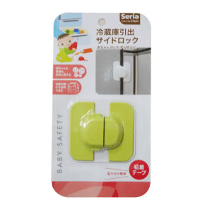Child Lock for Refrigerator Baby Safety Lock Fridge Cabinet Drawers Guard Child Proof Lock