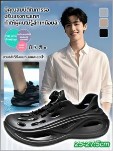 อุดตัน รองเท้าแตะ เรียบง่ายและมีสไตล์ นุ่มสบาย ปุ่มหมุน ก้นหนา เบา วัสดุที่เป็นมิตรต่อสิ่งแวดล้อมและทนทาน