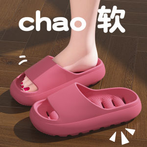 Free Shipping Bathroom Quick-Drying Slippers For Women Summer EVA Thick-Soled Indoor Slippers For Home Use Couple Slippers For Men