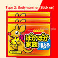 20/30pcs Disposable Heat Pads for Cold Weather – Stick-on/non-stick on Warmers for Daily or Outdoor Use. 