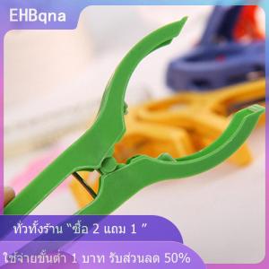 [COD] EHBqna KITCHEN 8ลูก/เซ็ต hanger clips ผ้าเช็ดตัวพลาสติกขนาดใหญ่ windproof Beach เสื้อผ้า Pins SPRING CLAMP Videos Powerful Hot new cheap