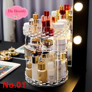ชั้นวางเครื่องสำอางค์ 3 ชั้น ทรงสูง หมุน 360 องศา ปรับความสูงแต่ละชั้นได้ ชั้นวางของ กล่องเครื่องสำอางค์