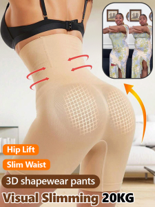 High-Waisted Tummy Control Shaping Shorts Shapewear Shorts For Women Body Shaper Tummy Control Powerful Tummy-flattening And Butt-lifting Underwear Tummy-shaping Butt-enhancing Shapewear