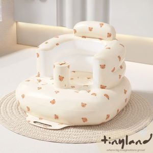 Inflatable Baby Chair Inflatable Baby Seat