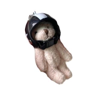Helmet Bear Shaped Key Ring Fashion Accessory Compact Backpack Hanging Decoration For Bags Electronics Cases