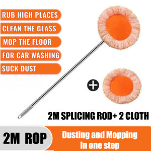 Multifunctional Sunflower 360° Rotating Wall Mop Sunflower Ceiling Cleaning Mop Dust Mop Home Long Handle Coral Velvet Car Wash Mop For cellings dusting walls