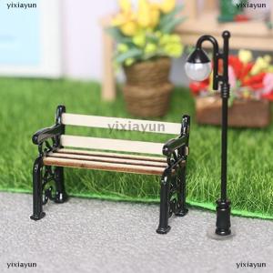 [COD] yixiayun 2Pcs set 1:12 Dollhouse Miniature Wooden Park Bench Street Lamp Suit Fairy Garden Ornaments Outdoor Furniture Model Decor Toys