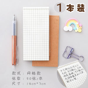 [Ready Stock]Cover Note Pad Portable Memo NotepadNotebook TODO Tearable Kraft Paper Portable Checklist Notebook Pocket Memo Pad Notepad School Supplies
