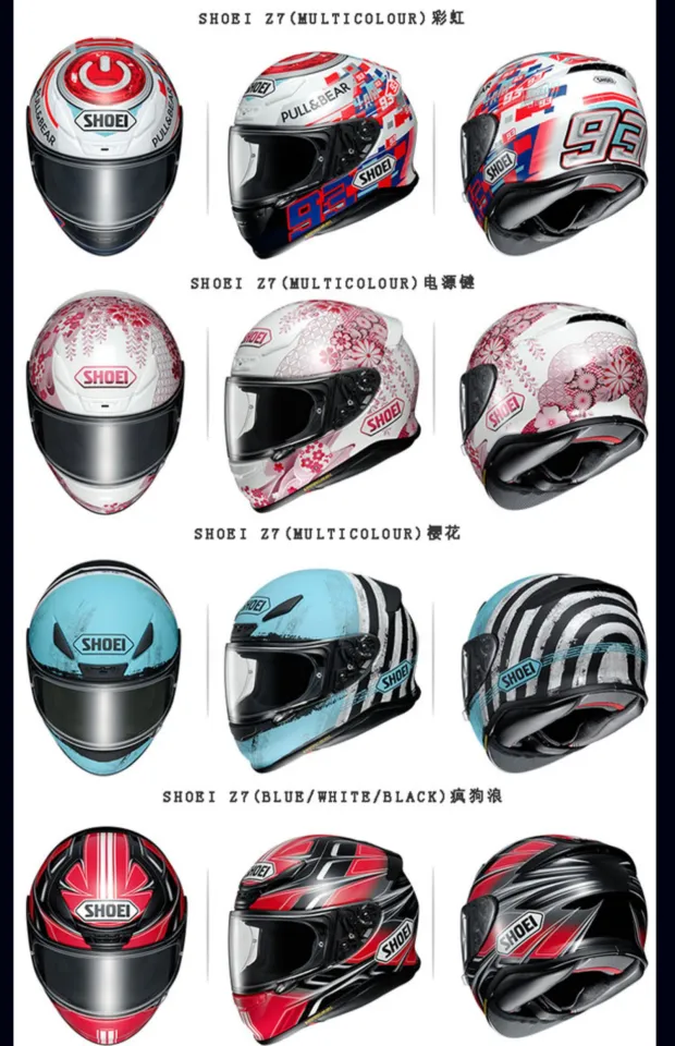 Shoei sales z7 2020