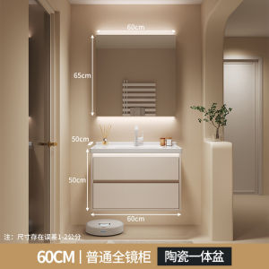 Vanity Cabinet Bathroom Mirror Bathroom Cabinet Washbin Bathroom Cabinet Combination Wash Basin Washstand Smart Mirror Bathroom Cabinet Rock Plate Washbasin