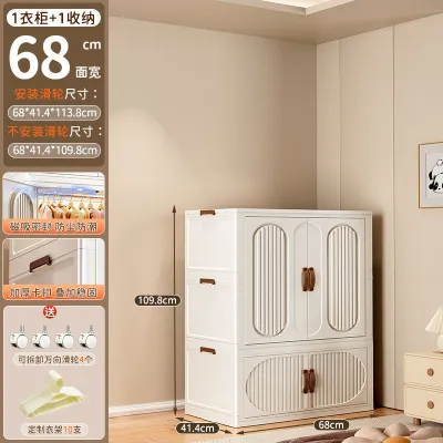 {SG Sales}Foldable Wardrobe Baby Wardrobe Cabinet Storage Snacks Storage Wardrobe Installation-Free Household Clothes Folding Storage Cabinet Children Baby Wardrobe Bedroom Storage