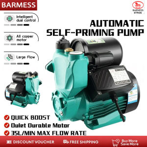 Automatic Water Pump 220V Inverter Water Pump Smart Silent High Pressure Self Priming Booster Water Pump Jet Pump High Suction Booster Pump For Hot & Cold