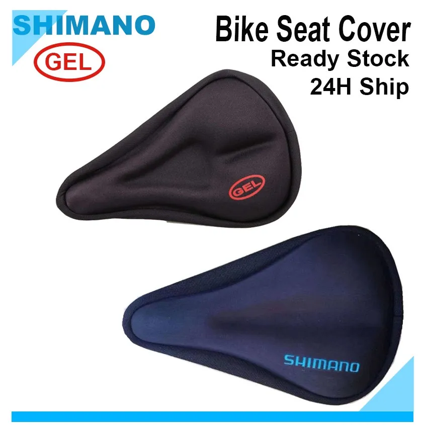 Shimano GEL Mtb Bicycle Thicken Bike Saddle Soft Pad Cushion Seat Cover