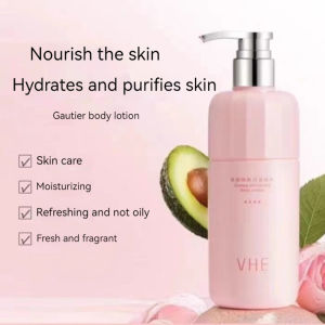 VHE Body Milk 高缇雅身体乳Amide Whitening Moisturizing Non Tightening Refreshing Oil Controlling and Skincare for the Body Body Cream Body Care