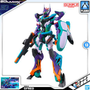 BANDAI GUNPLA HIGH GRADE HG GQ GFRED GUNDAM GQUUUUUUX ACTION FIGURE TOY KIT VCA SINGAPORE