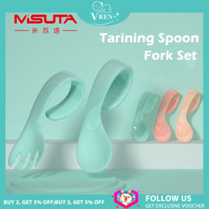 MISUTA ชุดจานชามป้อนอาหารเด็กชุดช้อนและส้อมผ้าโค้งสําหรับเด็กทารก