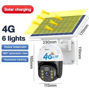 Kokichi Solar Outdoor CCTV Camera Waterproof WIFI Connected to Mobile Phone 4G Remote Monitoring Home 360°Panorama HD Night Vision Monitor With Audio and Speaker