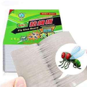 (Super Strong Adhesion) Mouse & Rat Trap Glue Board Sticky mouse board mouse glue trap Mouse Sticky