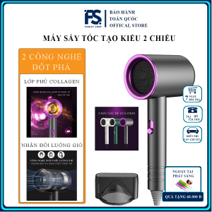 Máy sấy tóc tạo kiểu 2 chiều nóng lạnh tích hợp công nghệ icon âm và collagen bảo vệ tóc kiểm soát nhiệt thông mình