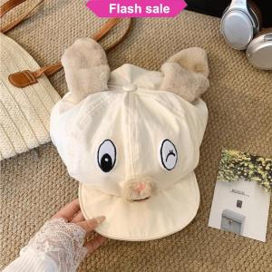Flash Sale Cute Cartoon Long Ear Rabbit Octagonal Painter Hat For Women Girls Autumn Winter Casual Versatile Beret Gifts