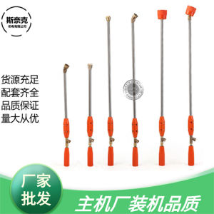 Agricultural Fruit Tree Spray Insecticide  Garden Pesticide  High Pressure  90 Long  Spray  High Pressure Remote Sprayer Car Washing