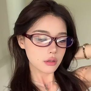 Fashion Oval Cat Eye Glasses For Women And Men Simple Lightweight Small Frame Anti Blue Light Eyeglasses
