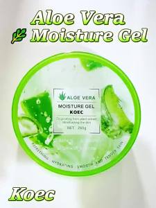 KOEC Aloe vera gel 260g Hydrating and Moisturizing Sleeping Mask for Soothing Skin (English Version)