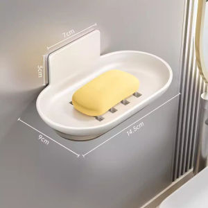 Bathroom Drain Soap Tray Bathroom Accessories Wall Mounted Non-perforated Shelf Vanity Counter Soap Box